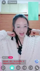 【章哥经典】裸聊反差幼师m