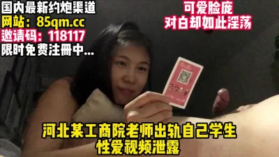 没事，不会的！【看简介同城免费约炮】