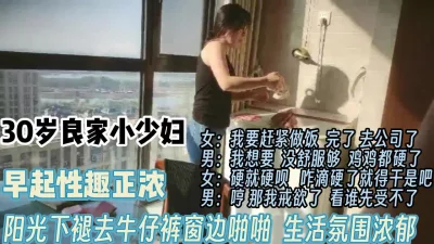 会撒娇的男人真好命被拿捏的少妇【完整版78分钟已上传下面】
