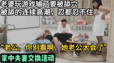 对白真实刺激！【这个女的绝对可以约，看下面的简阶】